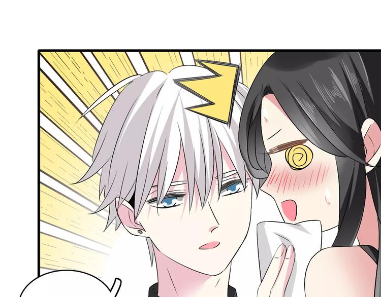 第62话 突破性进展64