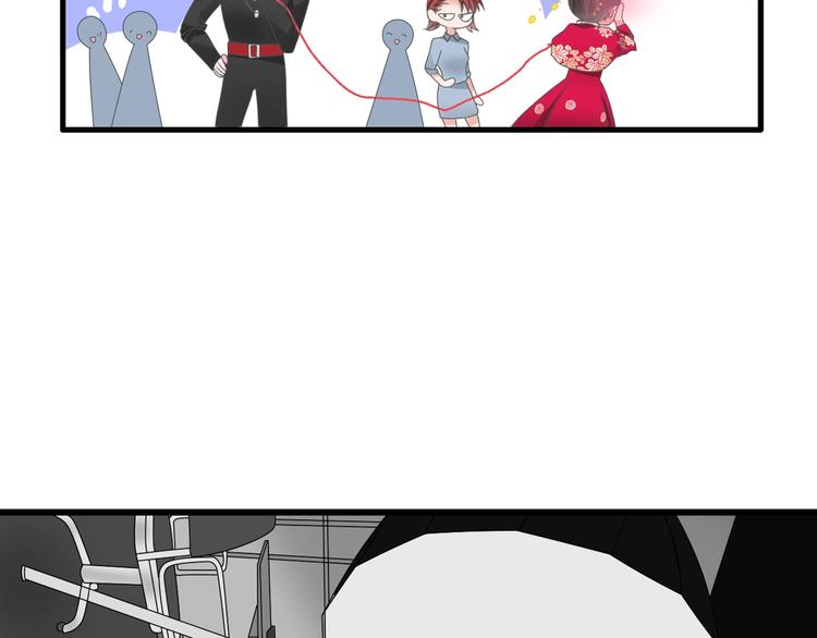 第151话 新娘PK86