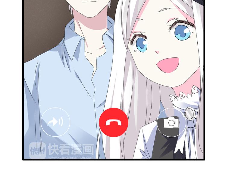 第53话 黑幕？63