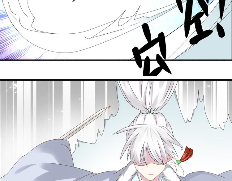 第35话 原谅并不简单16