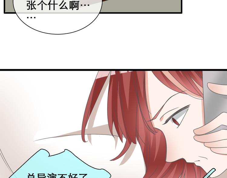 第148话 离别的时刻112