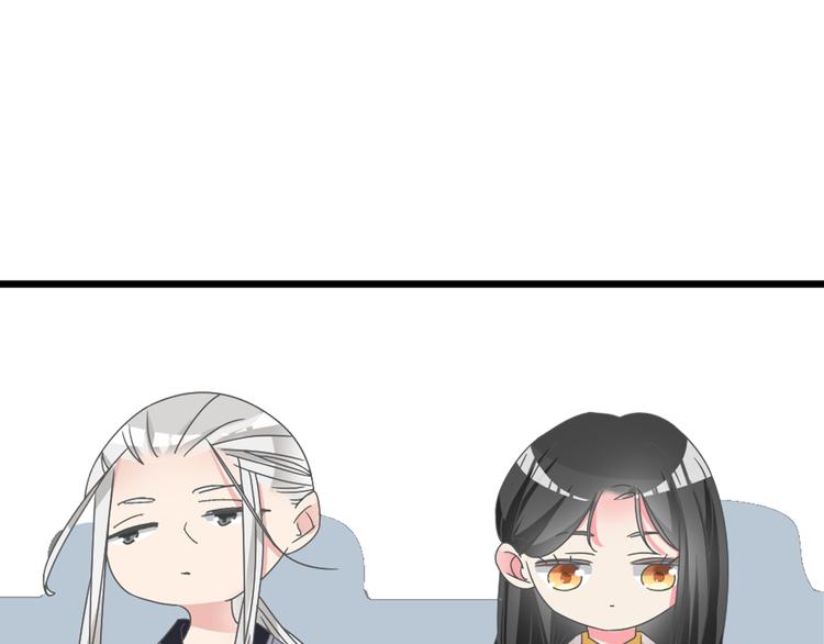 第124话 捧杀之后72