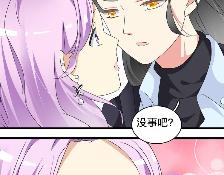 第53话 黑幕？12