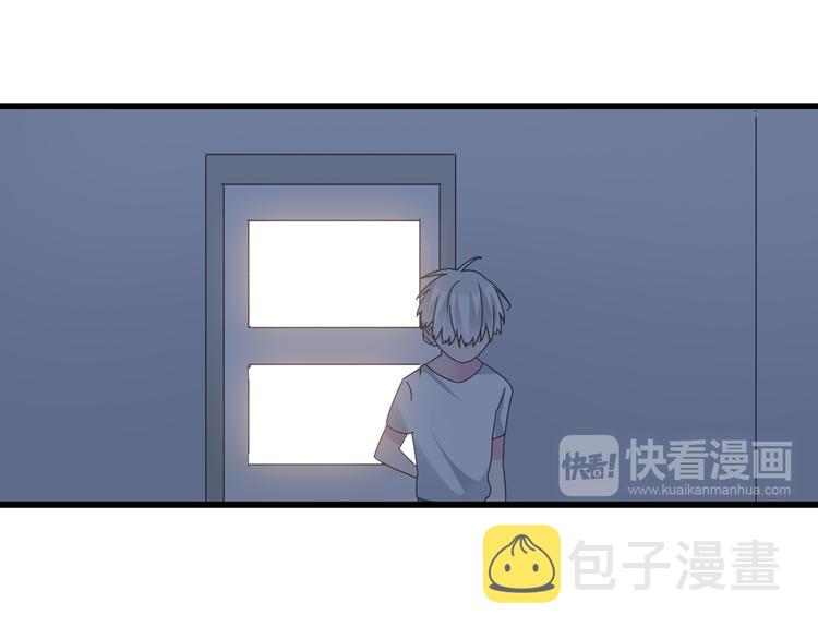 第131话 退赛？！67