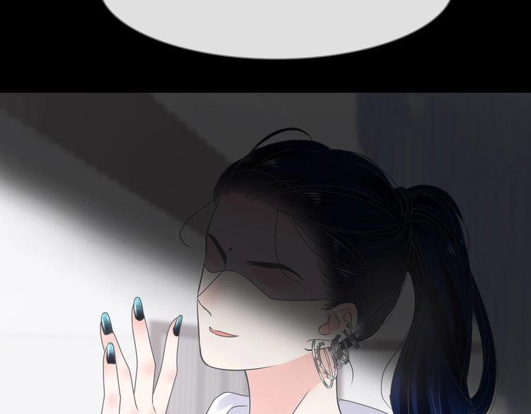 第202话 他被伤害的真相130