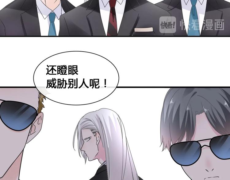 第192话 父亲的眼神87