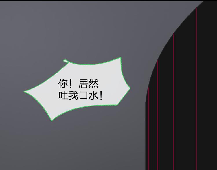第121话 现场直播！29