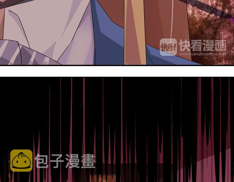 第43话 黑化21