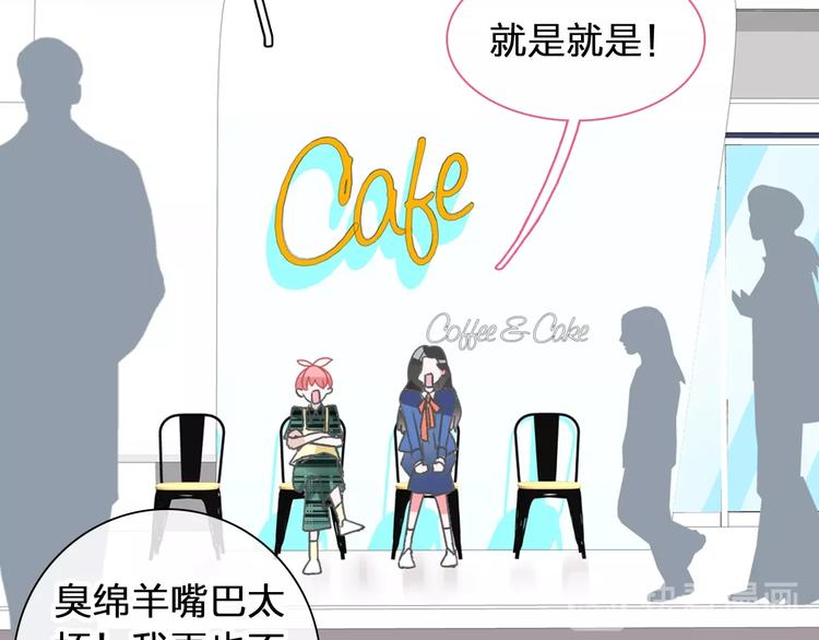 第175话 争执64