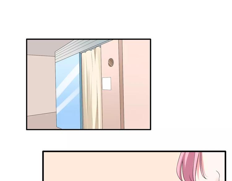 第70话 集体搞事情20
