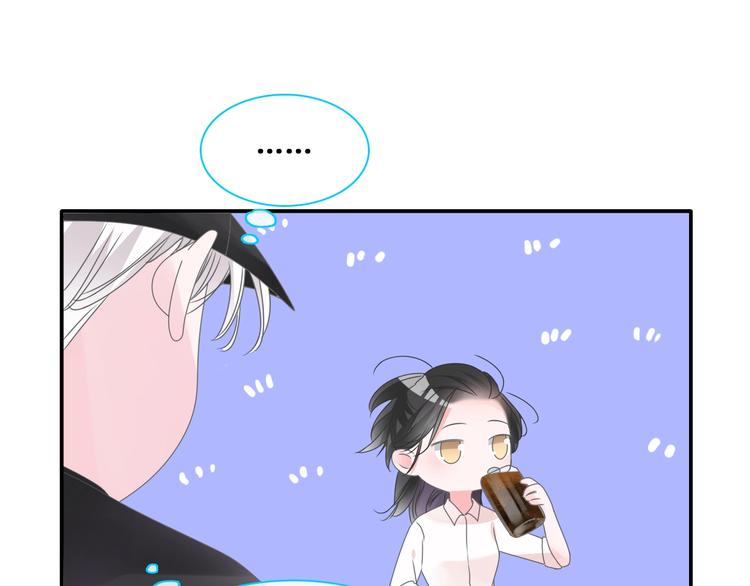 第193话 坦白过后70