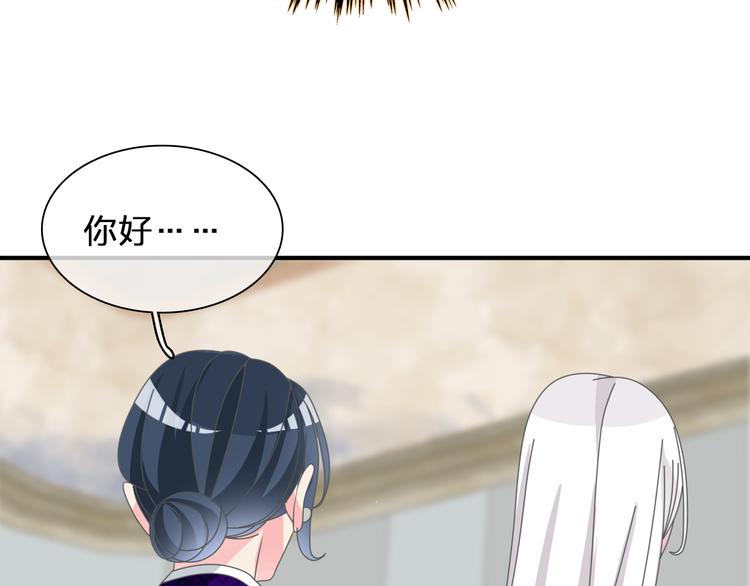 第107话 母亲89