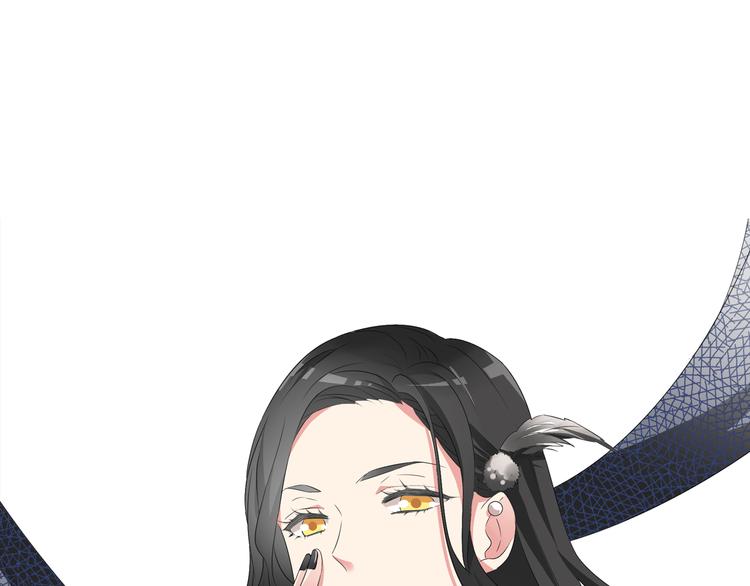 第45话 摊牌3