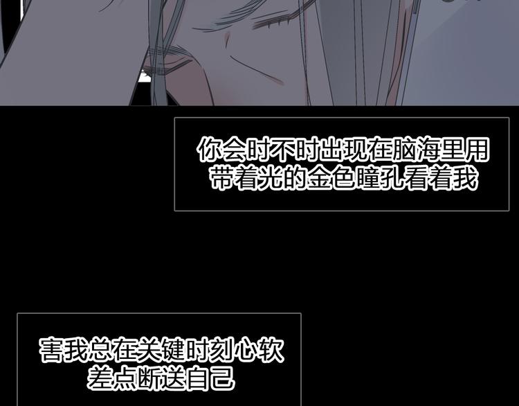 第206话 重启20