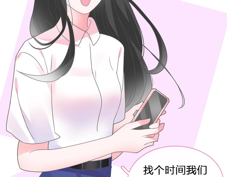 第169话 下厨101