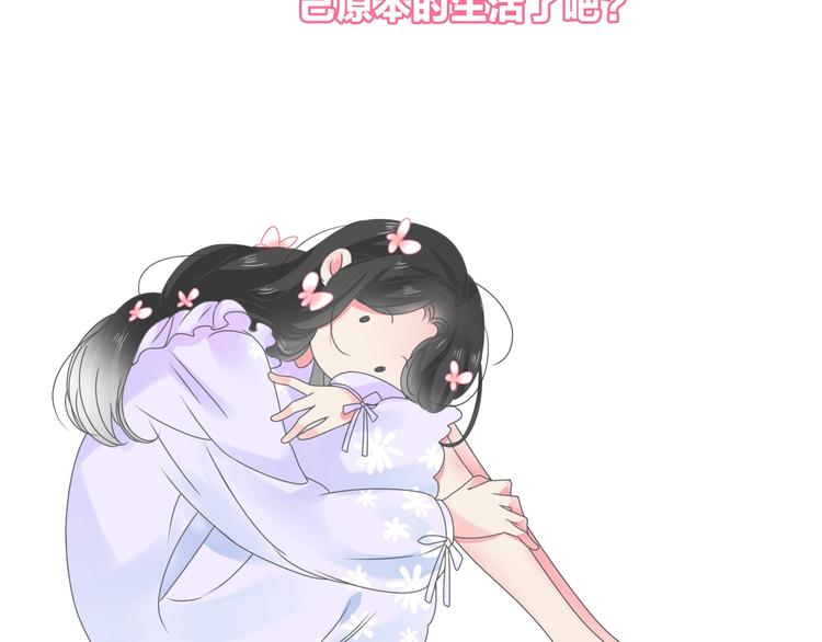 第169话 下厨29