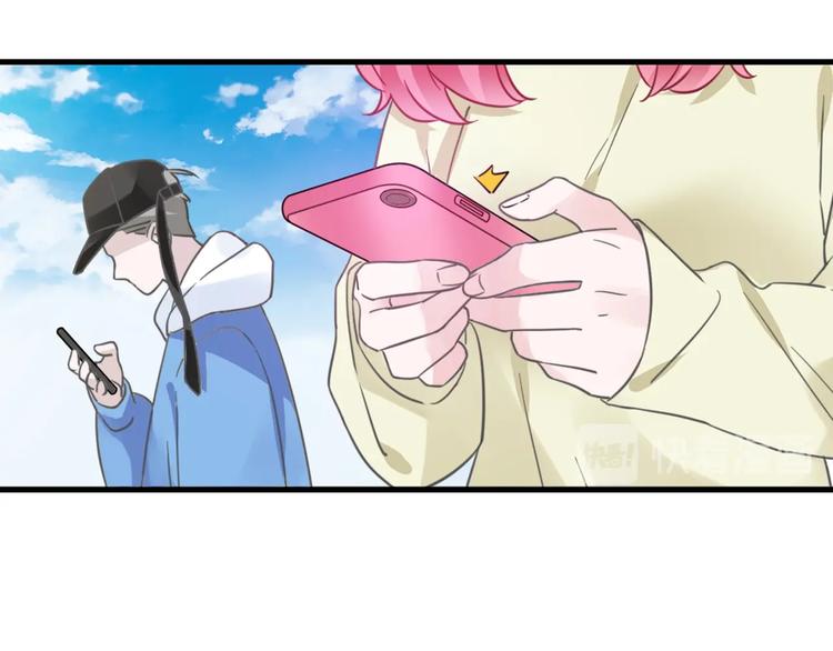 第199话 张扬出事了？！72