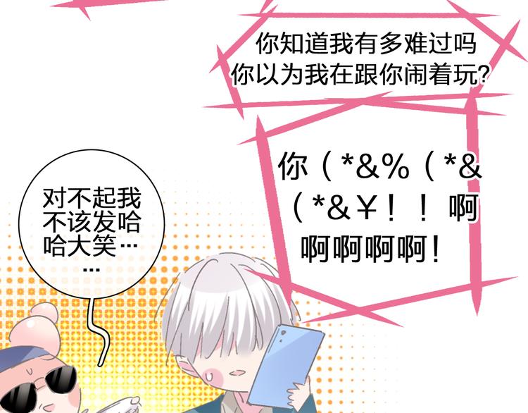 第209话 相认69