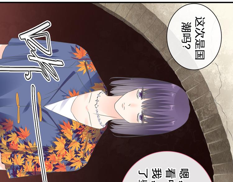 第208话 陪伴的价值12