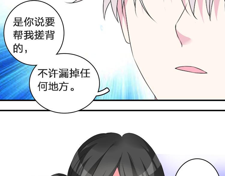 第72话 成为胜者吧！8