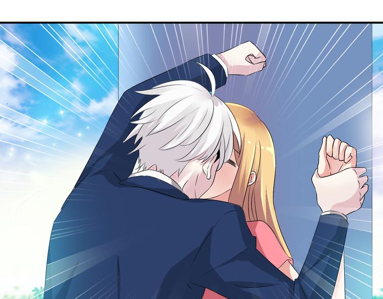 第41话 那些年的初恋46