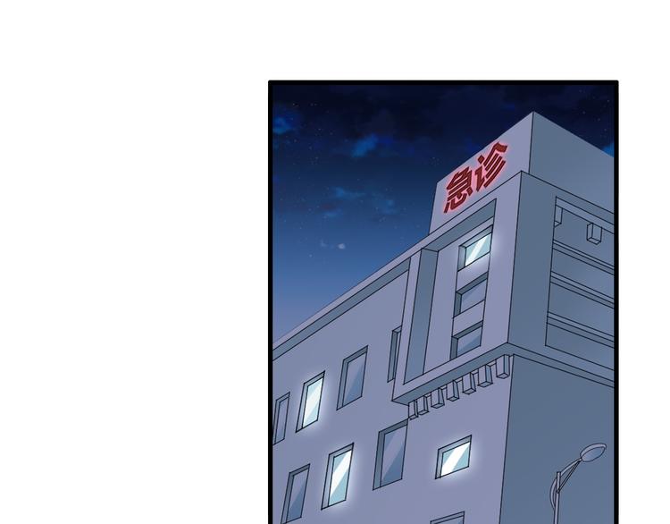 第57话 还能见到你真好37