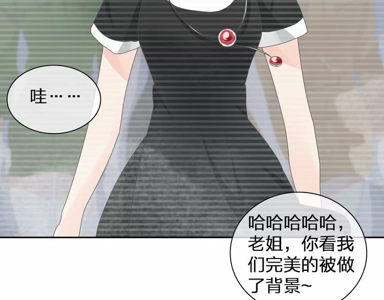 第97话 你看到了吗？30