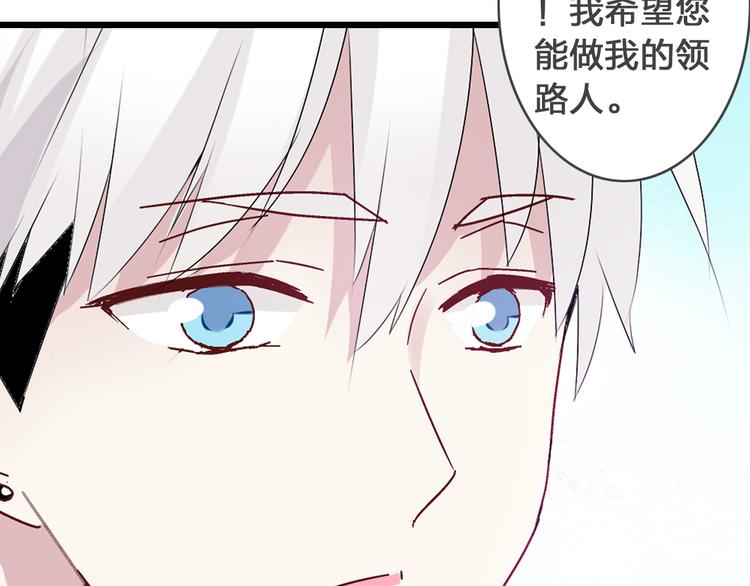 第17话 我要做职业模特！27