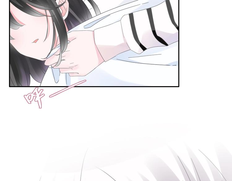 第193话 坦白过后102