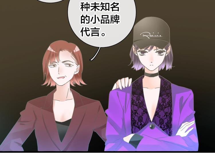 第162话 阻碍！9