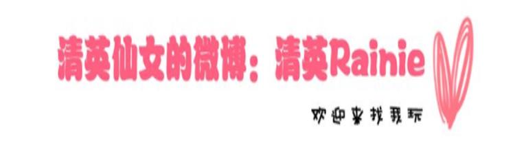 第108话 刻意的“意外”73