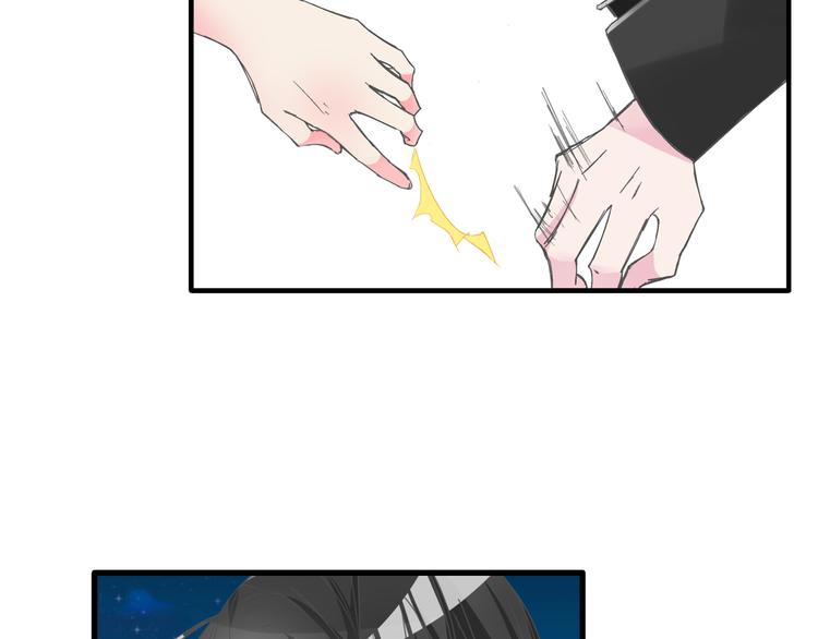 第136话 我还不够优秀56