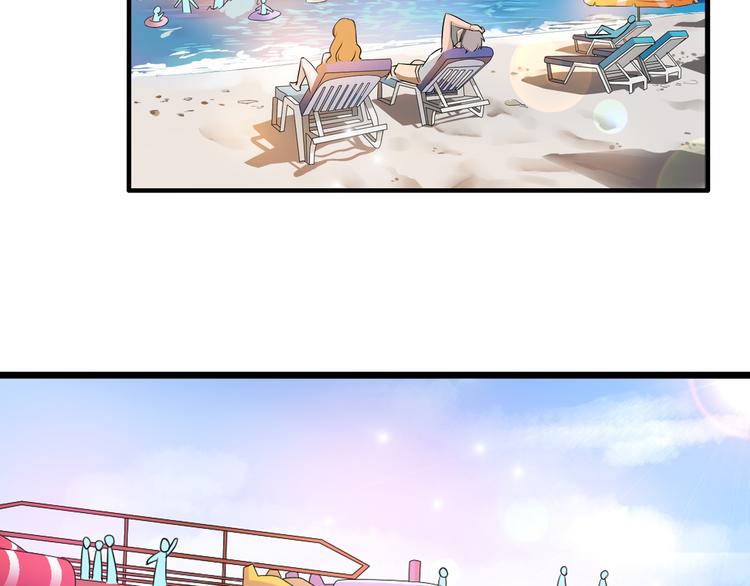 第37话 海滩度假5