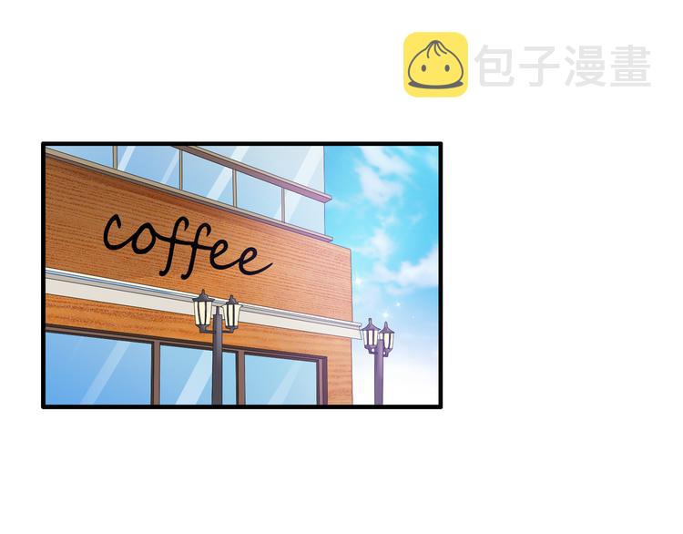 第28话 高冉开启魔鬼训练模式3