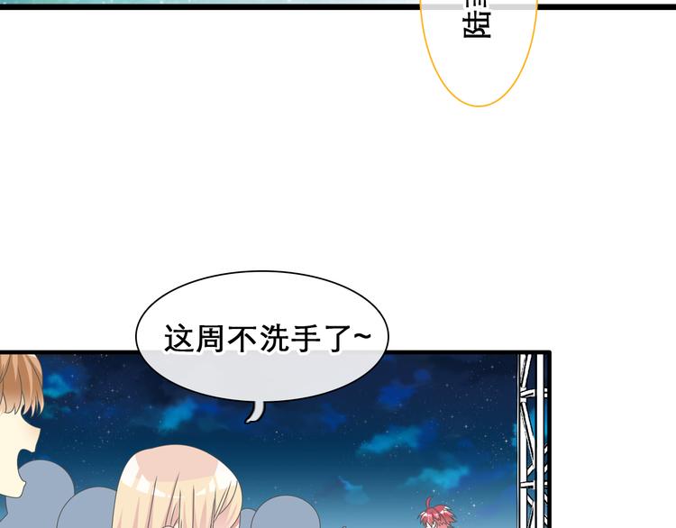 第148话 离别的时刻30