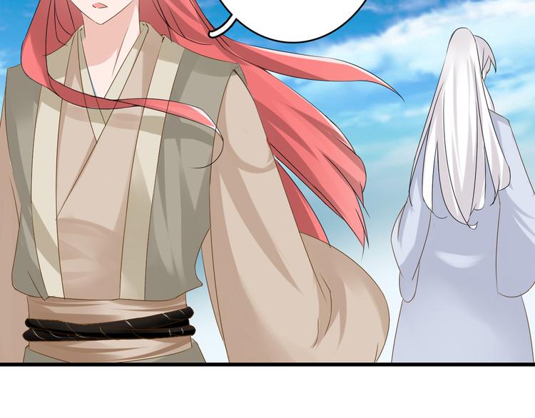 第35话 原谅并不简单20