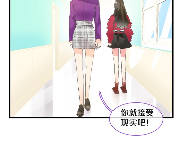 第149话 夫妇合力！32