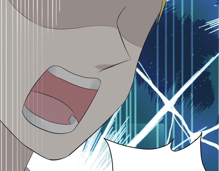 第9话 张扬遇到麻烦了？68