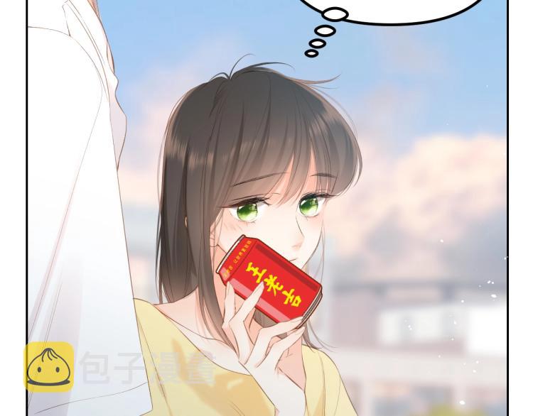 番外篇 怕上火喝王老吉31
