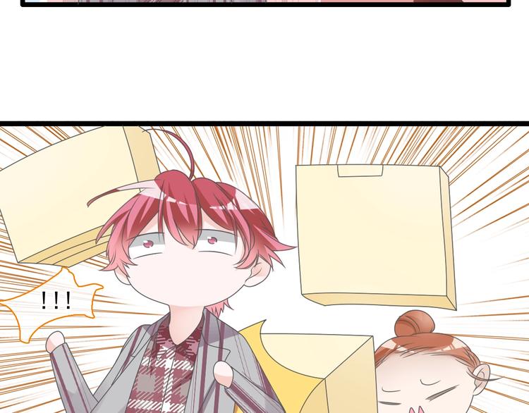 第158话 陷阱15