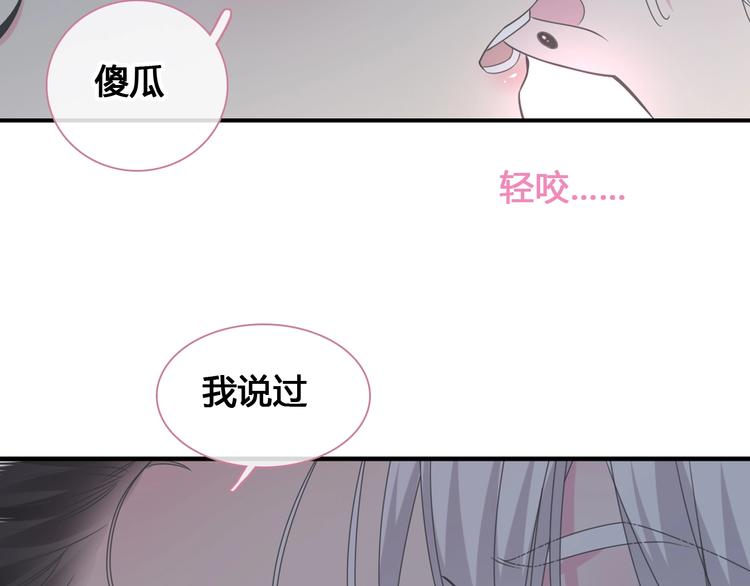 第192话 父亲的眼神112