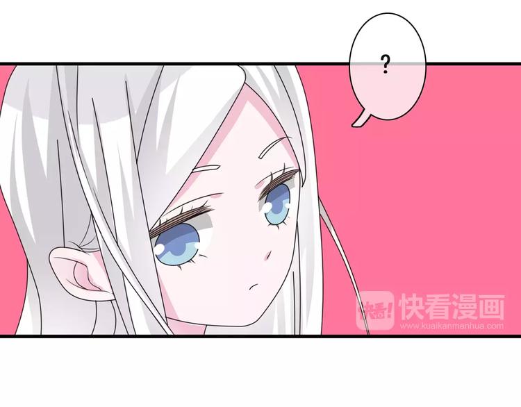 第88话 危机感21