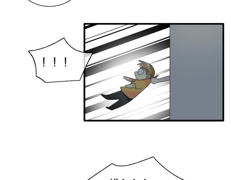 第131话 退赛？！78