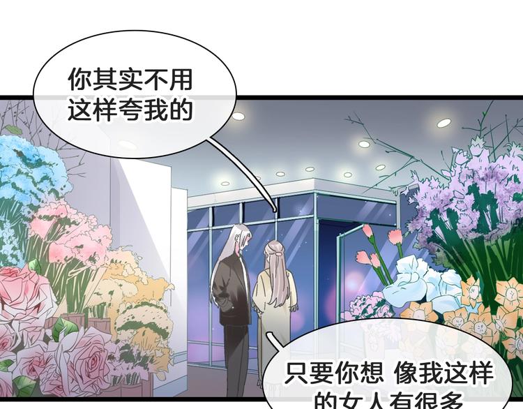 番外：张晨与许崎露115
