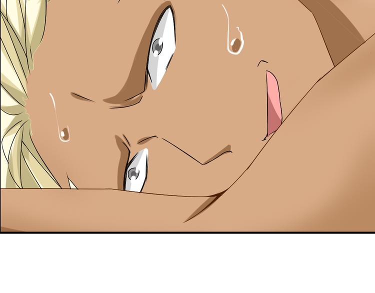 第39话 张扬曾经是校霸？32