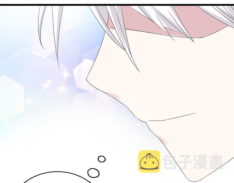 第35话 原谅并不简单93