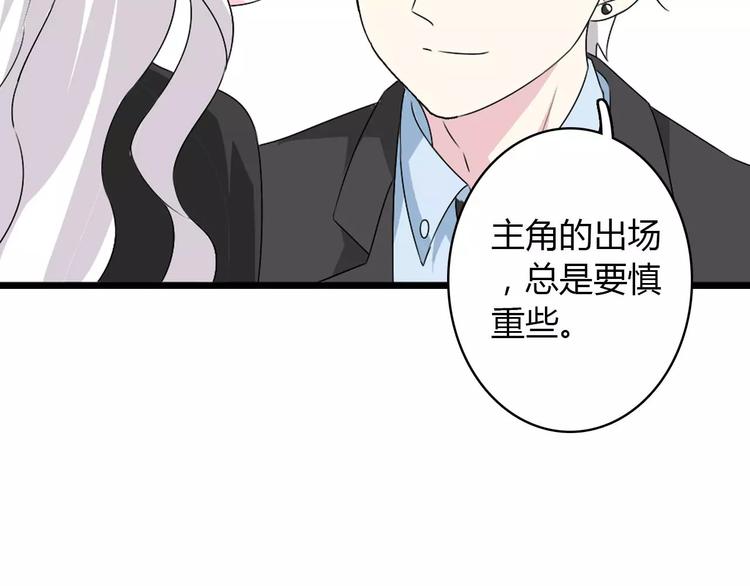 第60话（上）强强相遇11