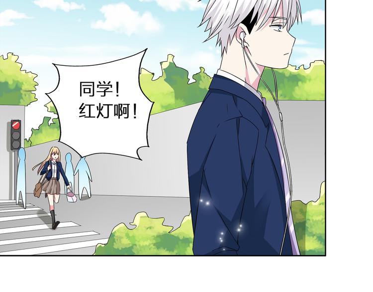 第44话 可惜爱不能重来28