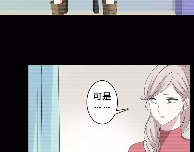 第27话 全家神助攻42