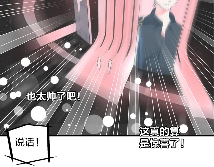 第104话 我做到了！85